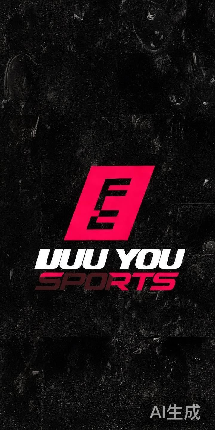 九游体育在国内体育娱乐市场拥有较强的影响力，其商标